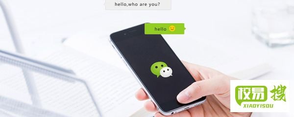 一个身份证可以实名几个微信