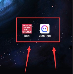 引流附近人还是要看陌陌引流脚本精准