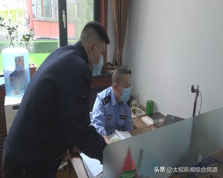 花钱买陌陌账号六万元默默被骗