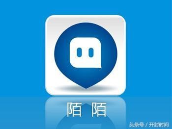 网上销售不止靠微信QQ这五种从陌陌上找客户的方法也相当有效