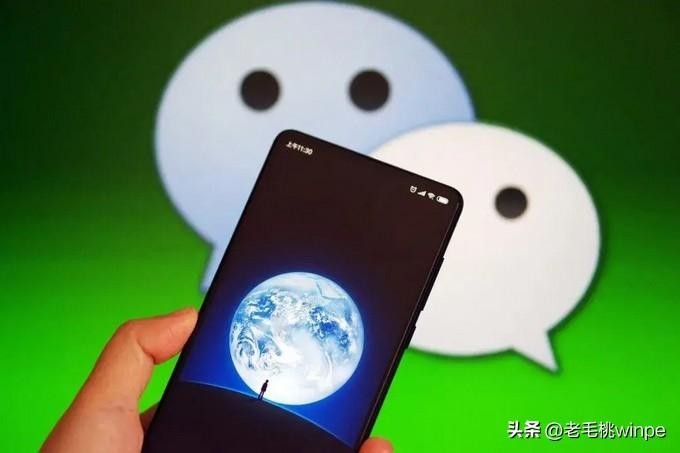 赶快查看！微信这4个功能不关闭你可能会被监视