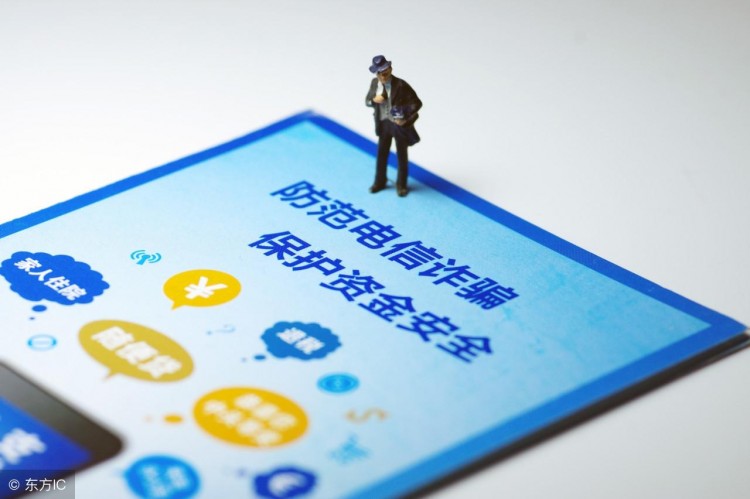 大家平时都是怎么念手机号的但你知道手机数字背后的意义吗