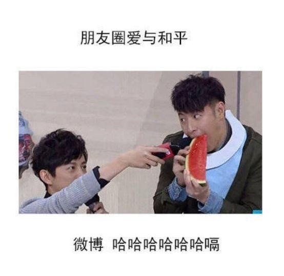 同事的微博小号曝光后我发现了职场细思极恐的秘密