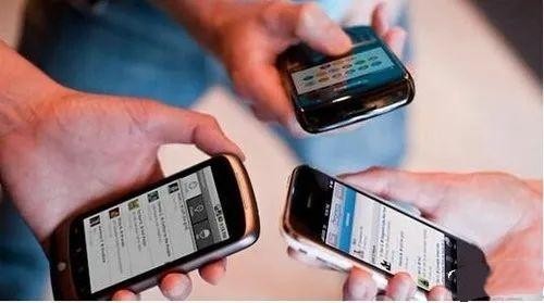 通过手机号一秒看穿一个人