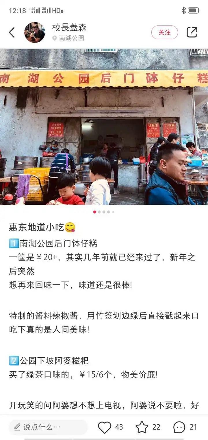 小红书种草爆火的原因：如何通过小红书种草涨粉