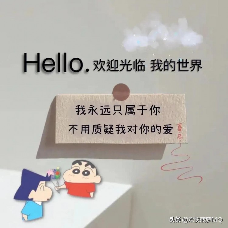 如何让你的抖音号为你赚钱