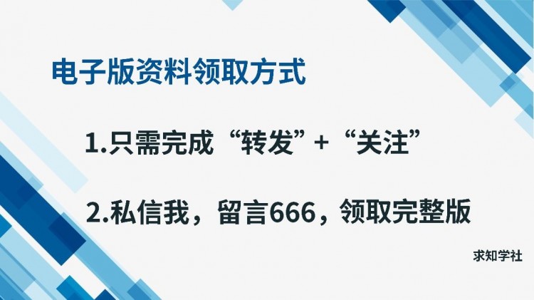 一图详解小红书精进种草策略