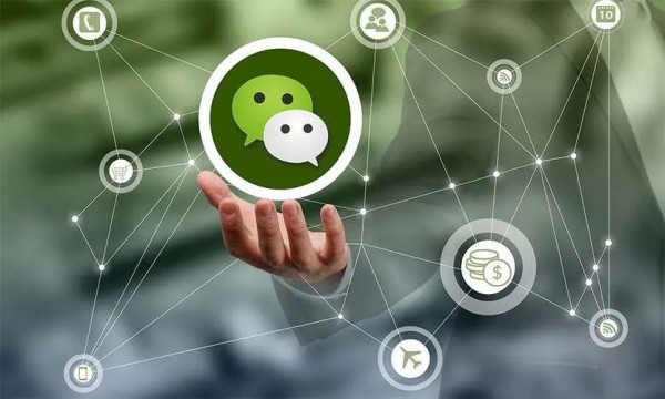 微信加人不频繁技巧