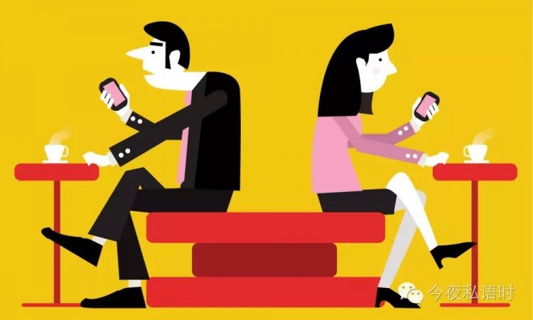 五个信号告诉你你该远离微信陌陌了！