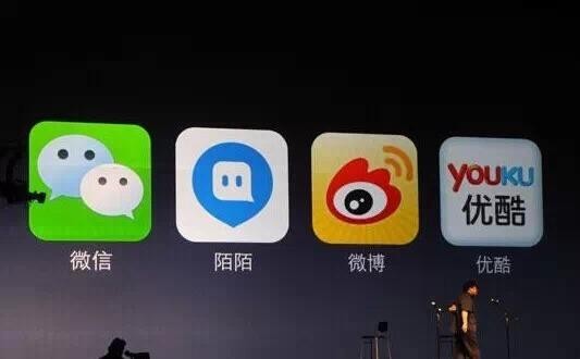 陌陌和微信带来的爱情你会相信吗