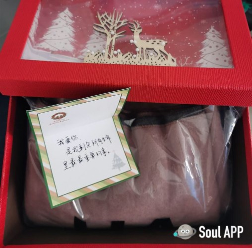 Soul上最暖心丈夫瞒着老婆在Soul里写下893封情书