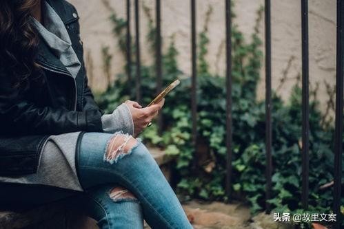 微信式恋爱：真正的爱情是陪伴