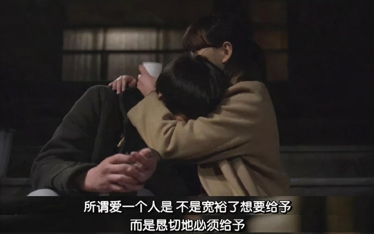 soul睡前故事｜真正爱你的人是不会离开的