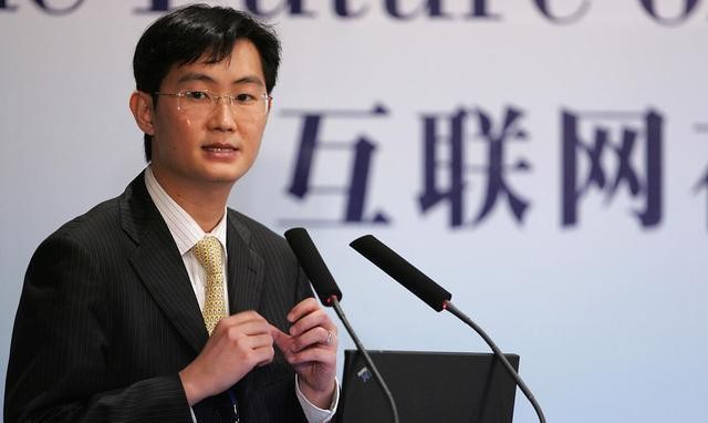 马化腾很无奈：你们怎么都卖QQ号了！网友：因为可以换套房