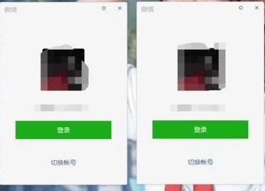 微信分身设置方法！教你如何多开微信