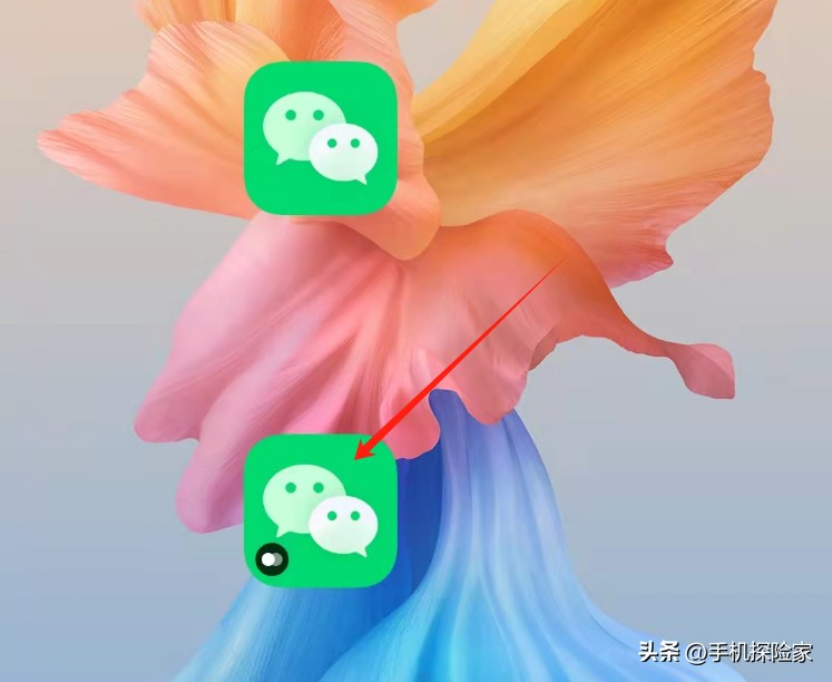 微信分身是什么如何同时登录两个微信呢还不知道的都看看