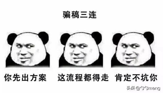 快手怎样涨粉丝最快