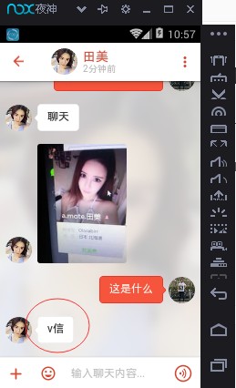 实现微信被动加粉一天1000人的技巧