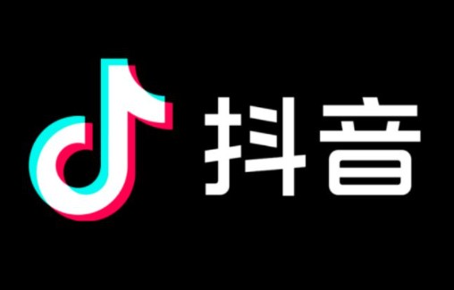 抖音协议号是什么意思