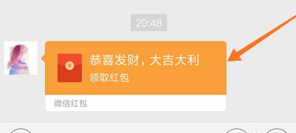 微信实名认证不绑定银行卡可以吗