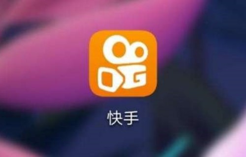 快手小店怎么修改退货快递单号