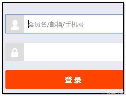 淘宝ID如何查看