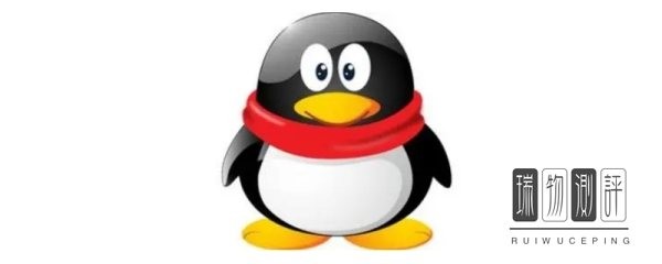 qq二次实名认证是什么意思?