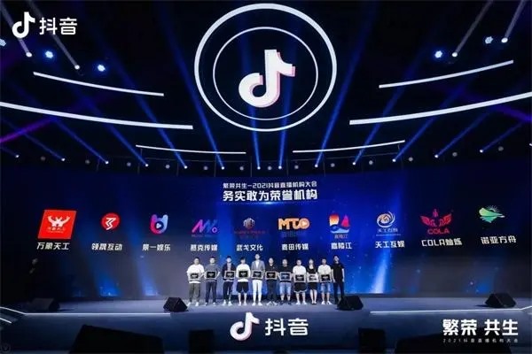 抖音交友粉话术？