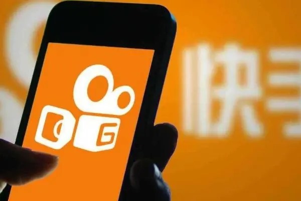 快手怎么互推好友？