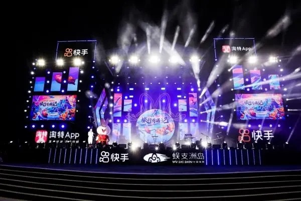 快手直播号转让合法吗？