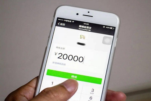 华为手机可以同时上两个微信吗?