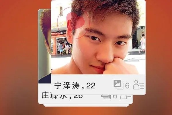 买王者荣耀号需要多久审核期？