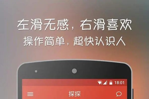 闲鱼游戏账号交易正常流程？