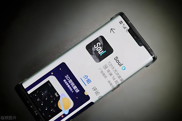 老公在Soul软件上私聊女性？