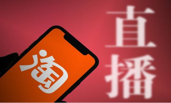 淘宝上买王者荣耀账号可靠吗？